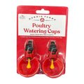 Harris Farms Poultry Watering Cups, 2-Pack