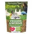 Love My Girls Veggies & Worms Gourmet Multi-Grain Chicken Snacks, 5 lb bag