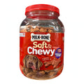 Milk-Bone Soft and Chewy Beef and Filet Mignon Recipe Dog Treats, 37 oz jar