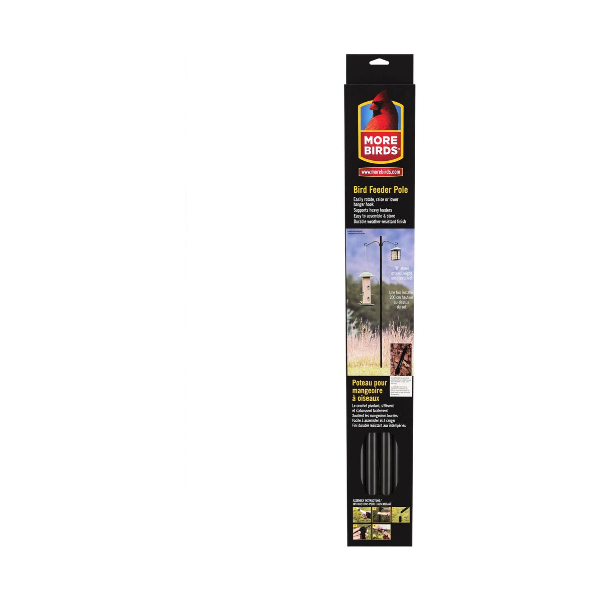 More Birds Bird Feeder Pole 78 inch retail box with adjustable hanger hook