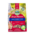Oxbow Simple Harvest Adult Rabbit Food 3.5 lb bag, net weight 56 oz (3.5 lb) (1.58 kg)