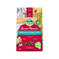 Oxbow Simple Harvest Hamster & Gerbil Food bag, 1.5 lb, nutritionally complete food for hamsters and gerbils